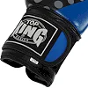 Перчатки для бокса



 TOP KING
 TOP-0512 (Черный-синий)
