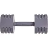 Гантель цельная с полиуретановым покрытием 1штука ZELART
 TA-2678-10 1шт 10кг
