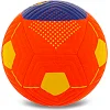 Футбольный мяч
 HYBRID BALLONSTAR BARCELONA FB-7946 №5 PU