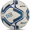 Футбольный мяч
 SOFTEK STAR SPOTLIGHT SB4085C №5 PU (Белый-синий)