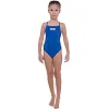 Купальник для детей слитный ARENA SOLID LIGHTECH KIDS AR2A264-72 6-15 лет