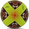 Футбольный мяч
 HIBRED SOCCER STAR FB-6037 №5 PU (Желтый)