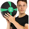 Медбол м'яч медичний
 ZELART
 FI-5122-7 7кг
