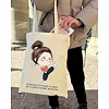 Экошопер BookOpt BK4080 "Разозлить может каждый, не каждый может убежать" бежевый