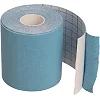 Кинезио тейп для лица и тела Kinesio tape SP-SPORT
 BC-4863-7_5
 5м