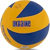 Волейбольный мяч UKRAINE VB-7500 №5 PU (Желтый-синий)