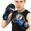 Перчатки для бокса



 TOP KING
 TOP-0512 (Черный-синий)