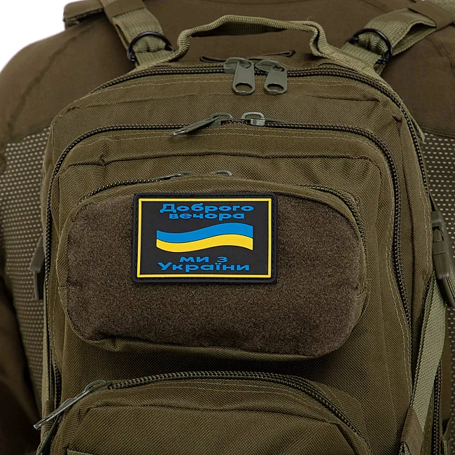 Шеврон патч
 