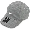 Кепка Nike U NSW H86 NU CAP