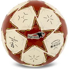 Футбольный мяч BALLONSTAR CRYSTAL FB-7933 №5 PU (Белый-красный)