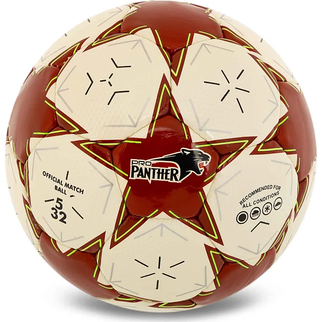 Футбольный мяч BALLONSTAR CRYSTAL FB-7933 №5 PU (Белый-красный)