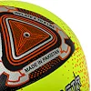 Футбольный мяч
 HIBRED SOCCER STAR FB-6037 №5 PU (Желтый)