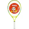 Детская ракетка для большого тенниса ODEA WINI-21 6-7 лет 21" (Коралловый)
