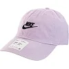 Детская кепка Nike Y NK H86 CAP FUTURA фиолетовый MISC