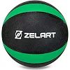 Медбол м'яч медичний
 ZELART
 FI-5122-7 7кг