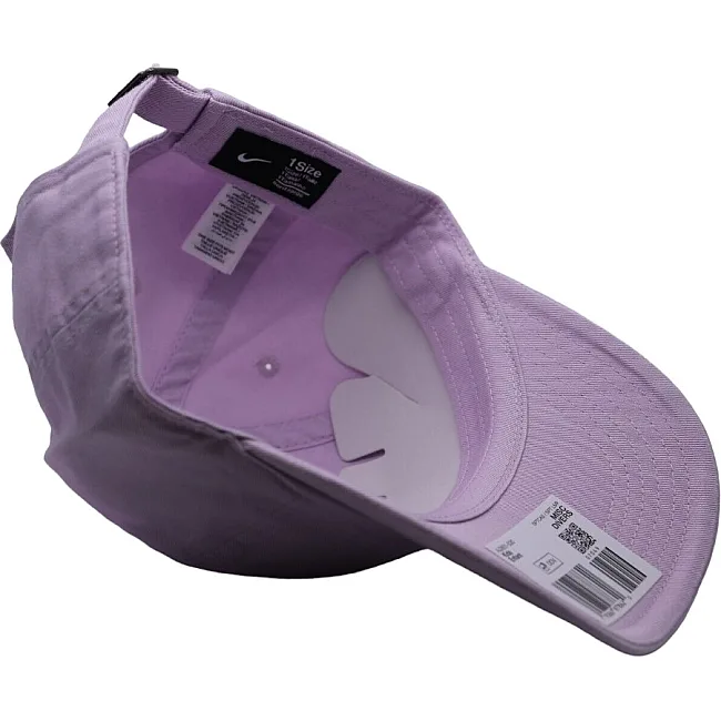 Детская кепка Nike Y NK H86 CAP FUTURA фиолетовый MISC