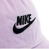 Детская кепка Nike Y NK H86 CAP FUTURA фиолетовый MISC