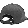 Кепка UNDER ARMOUR M Iso-chill Armourvent Adj cірий