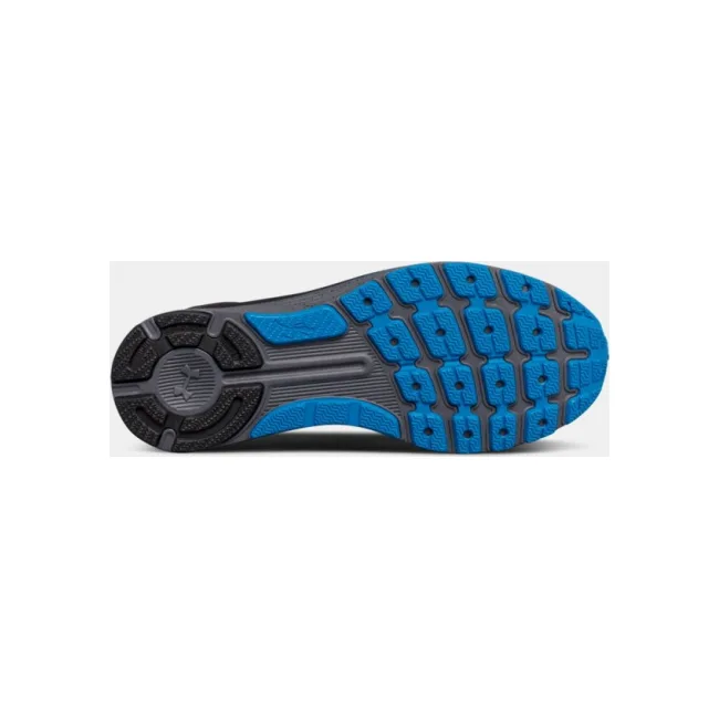 Кросівки для бігу Under Armour Charged Bandit 3 Digi Gray