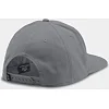 Бейсболка Under Armour Huddle Snapback Graphite