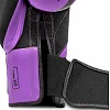 Перчатки для бокса Hayabusa H5 Purple Black
