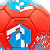Футбольний м'яч BAYERN MUNCHEN FB-6691 №5