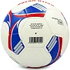 Футбольный мяч HYDRO TECHNOLOGY BALLONSTAR FB-0177 №5