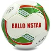 Футбольный мяч HYDRO TECHNOLOGY BALLONSTAR FB-0177 №5