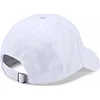 Жіноча кепка Under Armour Printed Renegade White