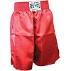 Шорты для бокса Cleto Reyes Boxing Trunks Red