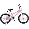 Велосипед детский ROYALBABY FREESTYLE 18", OFFICIAL UA, розовый