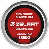 Гриф для гантели хромированный с замками ZELART TA-9695-28 (Хром)