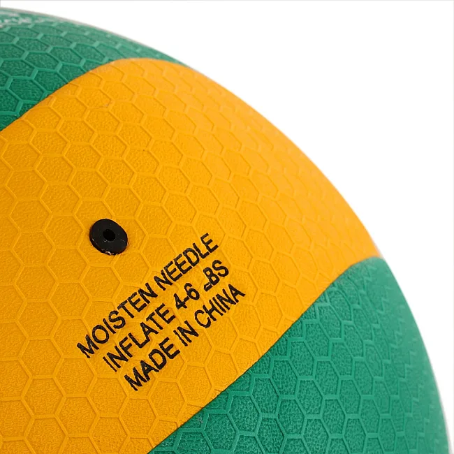 Волейбольный мяч WINSTAR VB-00026 (Желтый-зеленый)