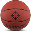 Баскетбольный мяч RIGORER Z123220106-7 (Коричневый)