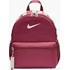 Рюкзак NIKE Y NK BRSLA JDI MINI BKPK 11L розовый (для детей) 33 х 25 х 13 см