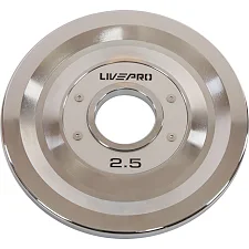 Блины диски стальные 2 Handle металлическая втулка LiveUp LP8338-2_5 ø51мм 2,5кг