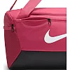 Сумка NIKE NK BRSLA S DUFF - 9.5 41L рожевий 51 x 28 х 28 см