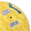 Мяч гандбольный SOCCERMAX HB-7577-1 (Желтый)