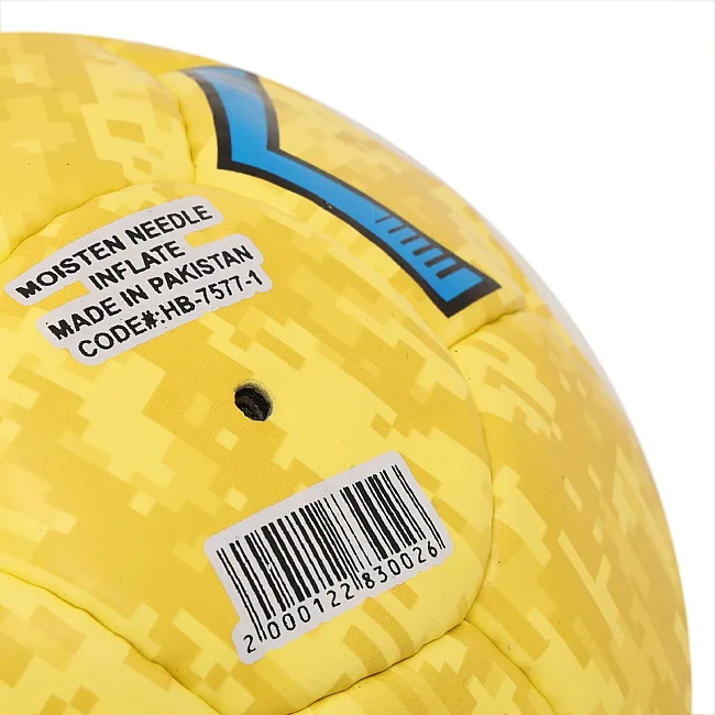 Мяч гандбольный SOCCERMAX HB-7577-1 (Желтый)