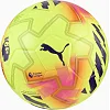 Футбольный мяч Puma Match PL Lights (FIFA Qty) желтый 5