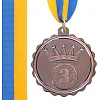 Медаль спортивная с лентой SP-SPORT KING C-3179 ø6,5см (Бронзовый)