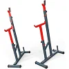 Стойки для штанги с опорой K-SPORT KSSL070/2