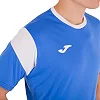 Футбольная форма
 комплект футболка и шорты JOMA

 PHOENIX 102741-702 4XS-XXL (Синий-белый)