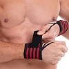 Кистевые бинты
 STRENGTH WRIST WRAPS ZELART
 TA-4861 2штуки