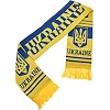 Шарф вболівальника зимовий із символікою збірної України UKRAINE SP-SPORT
 FB-6031