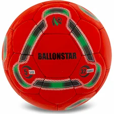 Футбольний м'яч BALLONSTAR FB-5155 №5 PU (Червоний)
