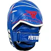 Лапа боксерская изогнутая тренировочная кожа FISTRAGE PRO TRAINING VL-9351 17х4х22см 2штуки (Синий)
