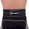 Пояс для пауэрлифтинга кожа
 ZELART
 SB-165150 см
 спинка-10см