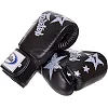 Рукавички для боксу


 шкіряні FAIRTEX BGV1N NATION PRINT 10-16унцій (Червоний-чорний)