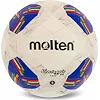 Футбольный мяч MOLTEN F5N1000-AA №5 TPU (Белый-синий)